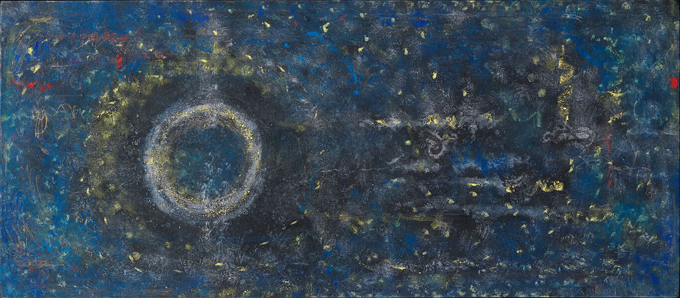 Event Horizon, 2010, 19" x 43.5"